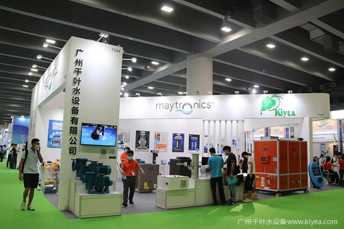 泳池設備展會